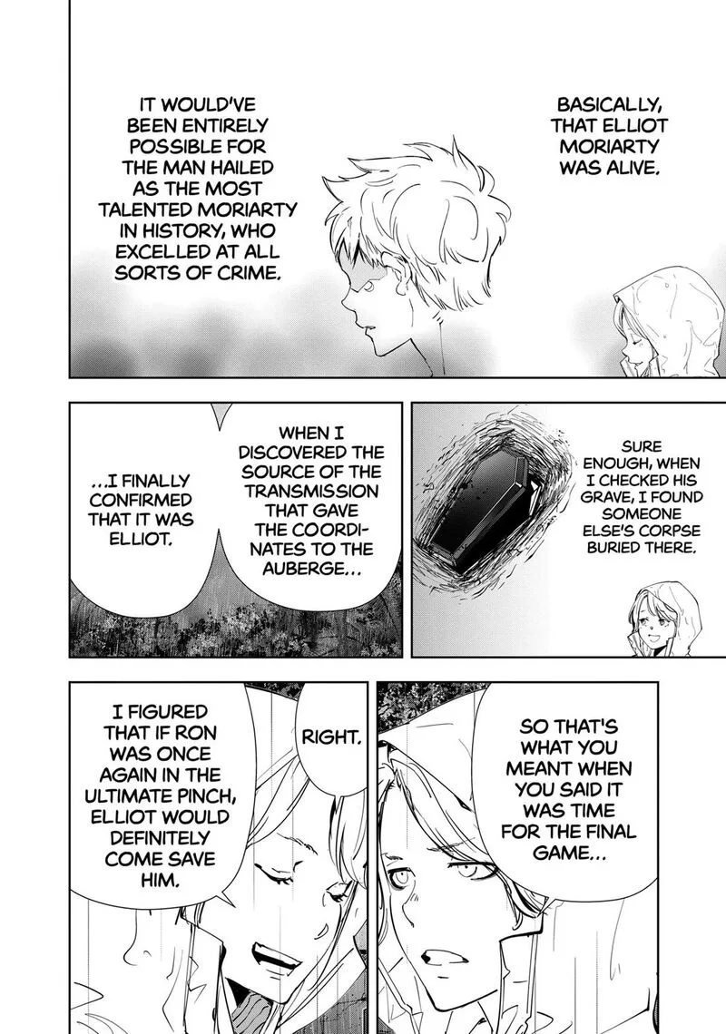 Kamonohashi Ron no Kindan Suiri Chapter 166 page 15