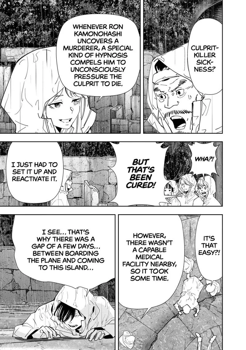Kamonohashi Ron no Kindan Suiri Chapter 166 page 4