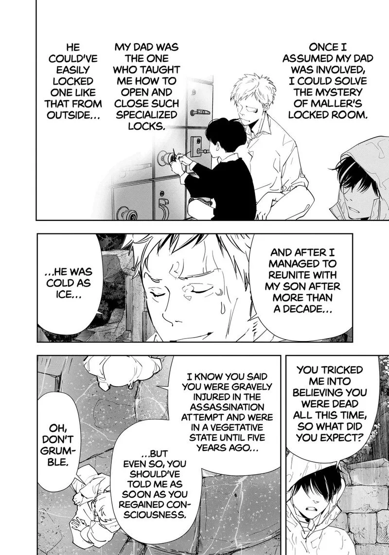 Kamonohashi Ron no Kindan Suiri Chapter 167 page 12