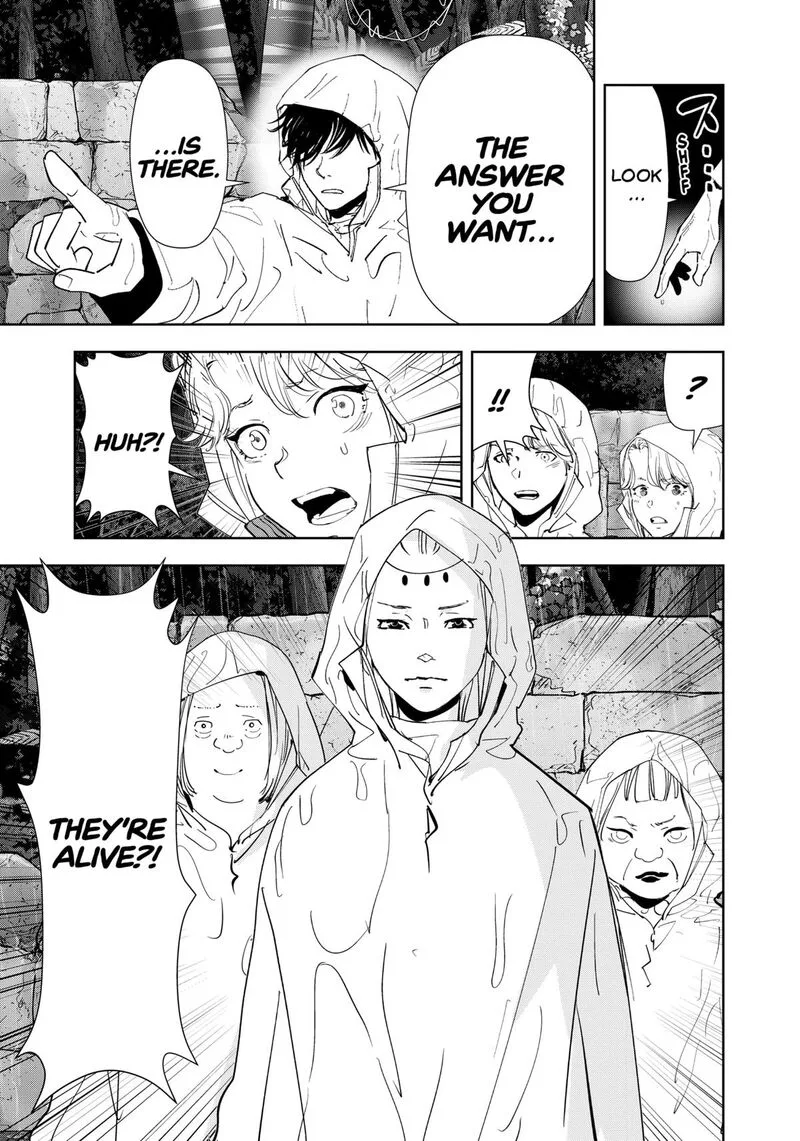 Kamonohashi Ron no Kindan Suiri Chapter 167 page 21