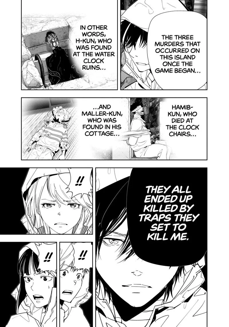 Kamonohashi Ron no Kindan Suiri Chapter 167 page 15