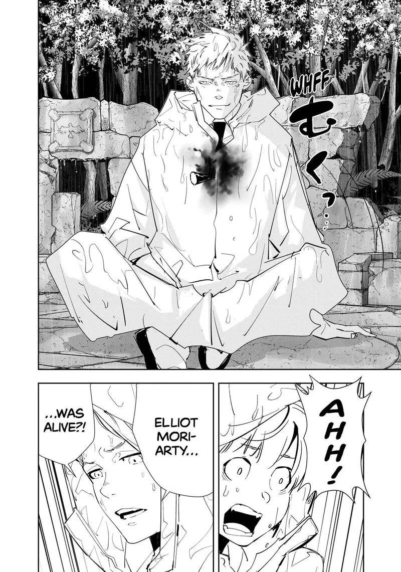 Kamonohashi Ron no Kindan Suiri Chapter 167 page 2