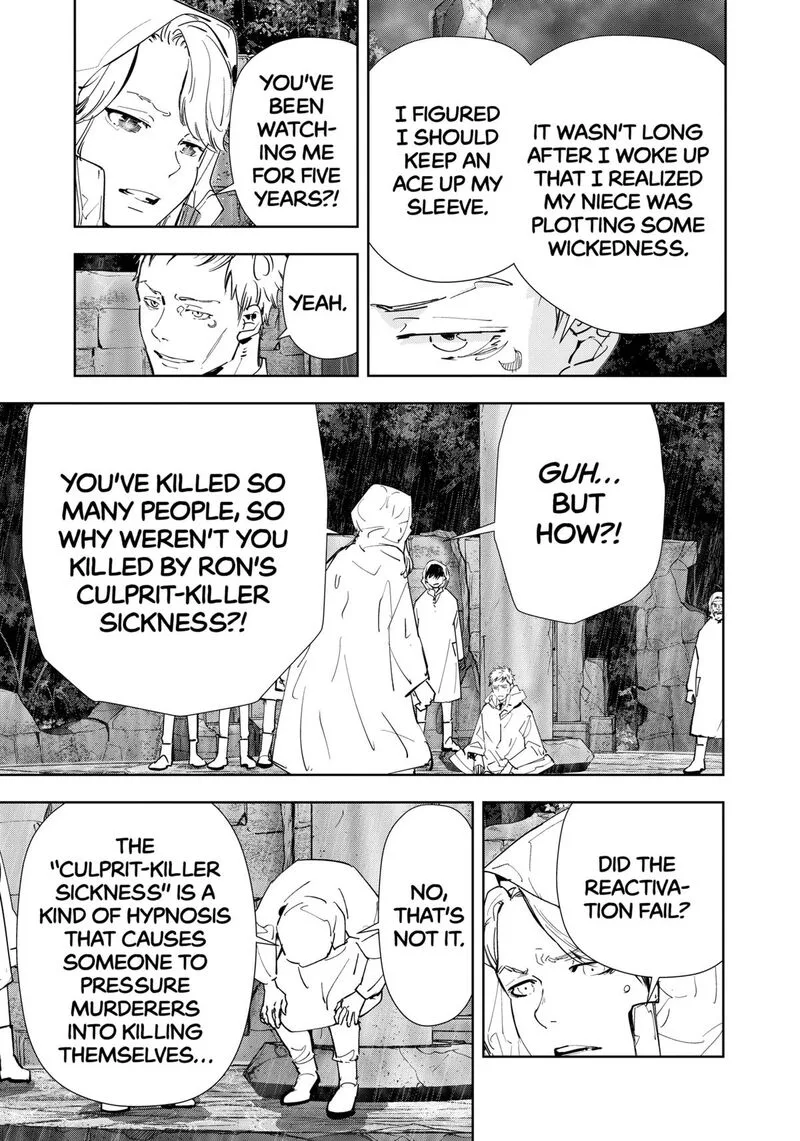 Kamonohashi Ron no Kindan Suiri Chapter 167 page 13