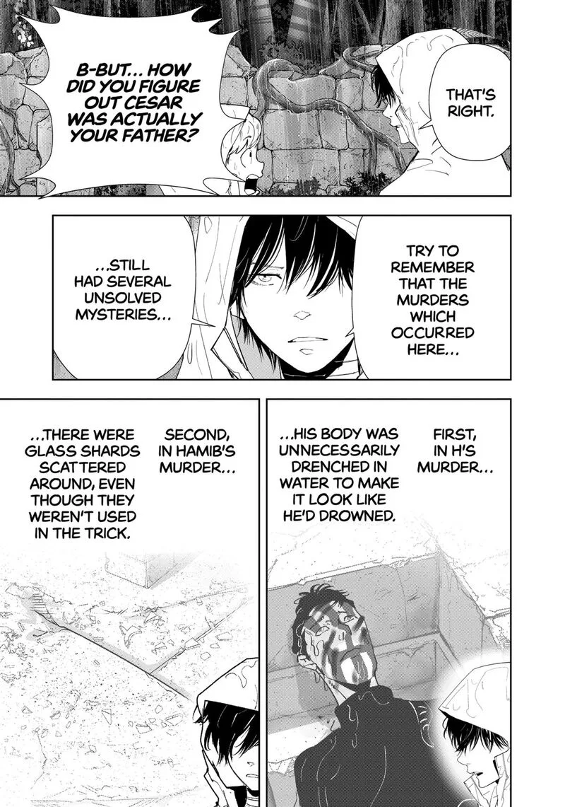 Kamonohashi Ron no Kindan Suiri Chapter 167 page 5