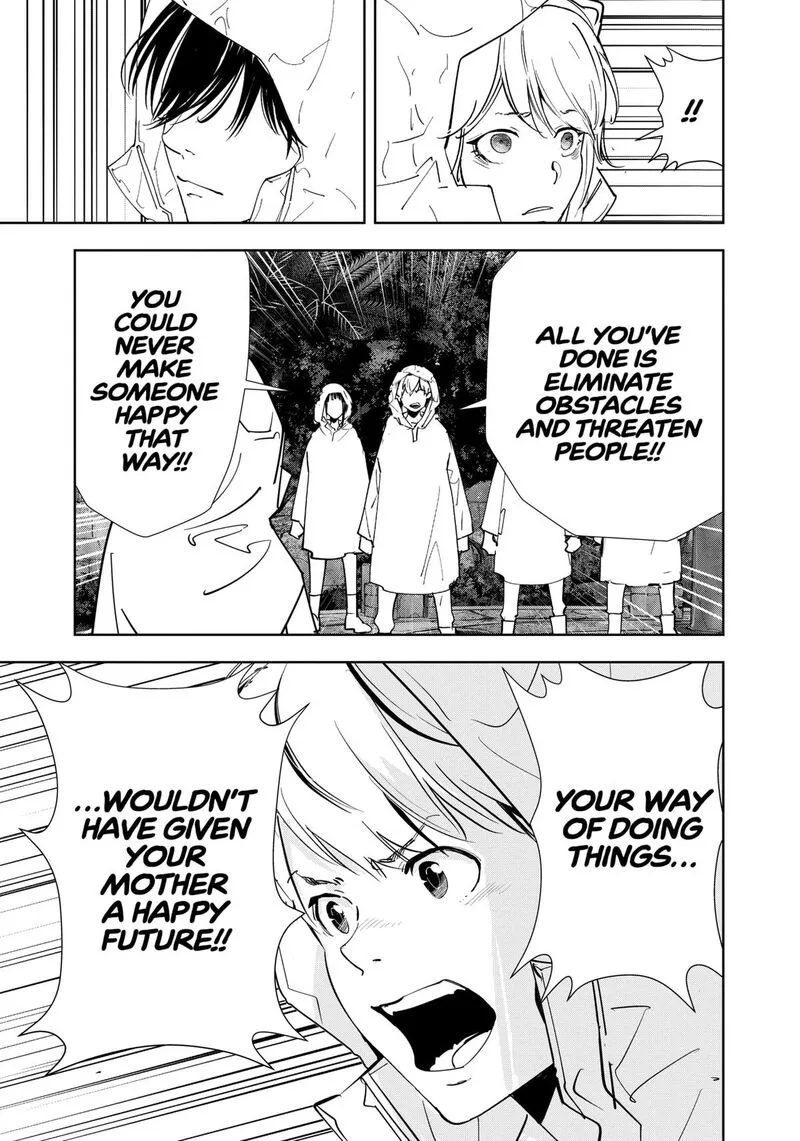Kamonohashi Ron no Kindan Suiri Chapter 168 page 13