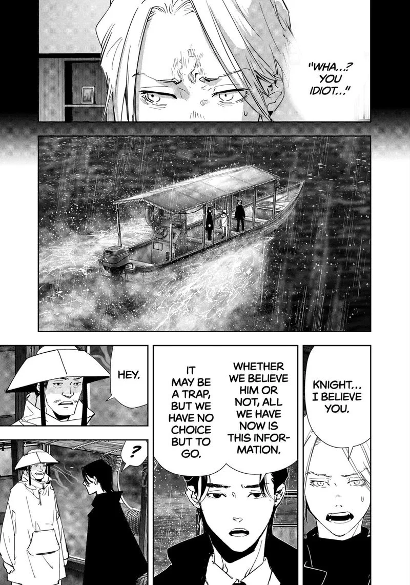 Kamonohashi Ron no Kindan Suiri Chapter 168 page 5