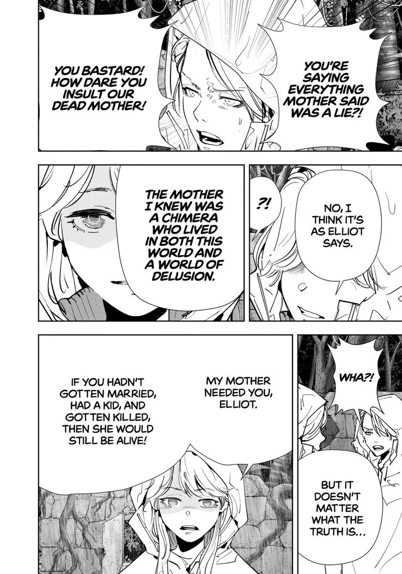 Kamonohashi Ron no Kindan Suiri Chapter 168 page 10