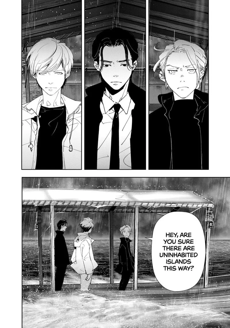 Kamonohashi Ron no Kindan Suiri Chapter 168 page 2