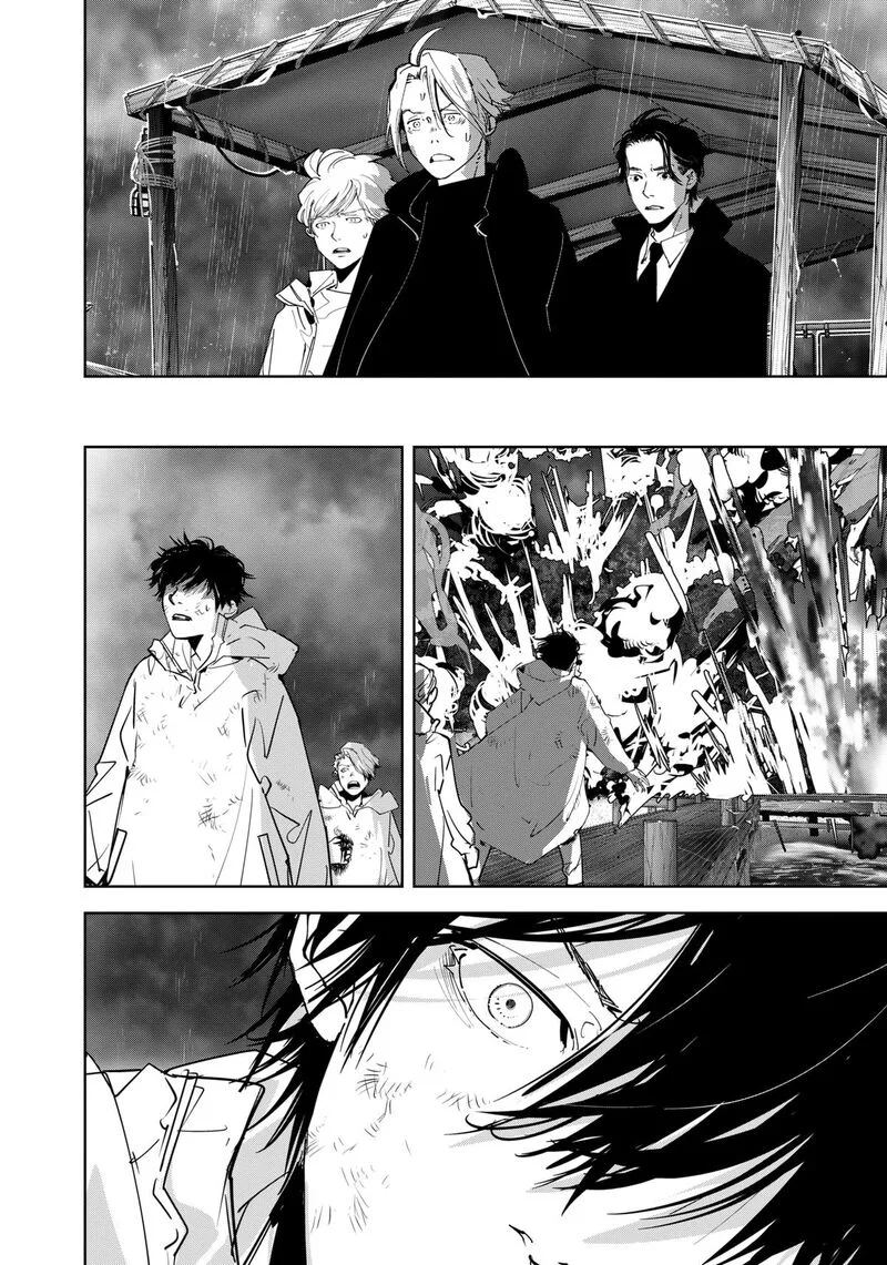 Kamonohashi Ron no Kindan Suiri Chapter 169 page 31