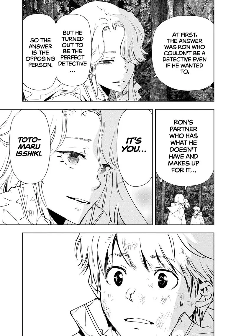 Kamonohashi Ron no Kindan Suiri Chapter 169 page 22
