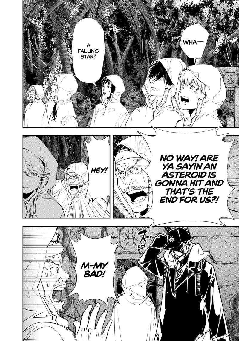 Kamonohashi Ron no Kindan Suiri Chapter 169 page 2