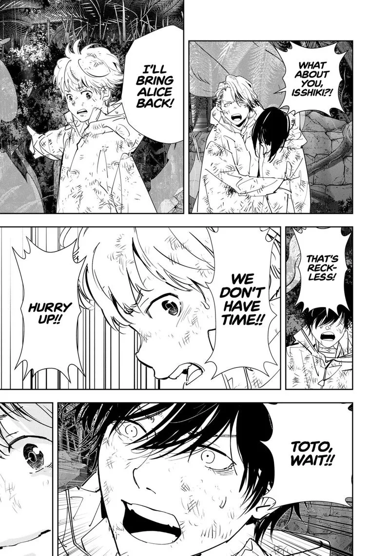 Kamonohashi Ron no Kindan Suiri Chapter 169 page 15