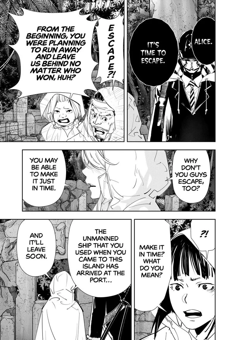Kamonohashi Ron no Kindan Suiri Chapter 169 page 3
