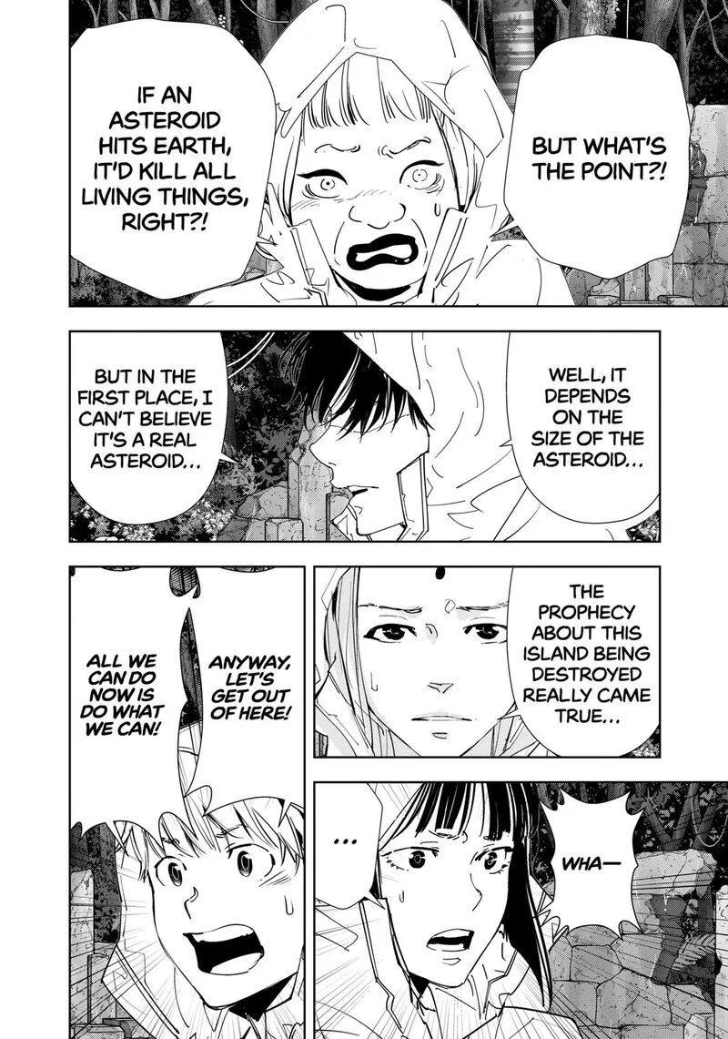 Kamonohashi Ron no Kindan Suiri Chapter 169 page 4