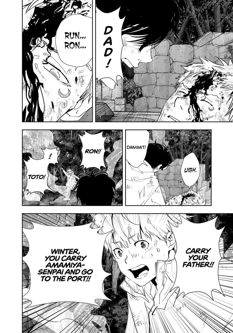 Kamonohashi Ron no Kindan Suiri Chapter 169 page 14