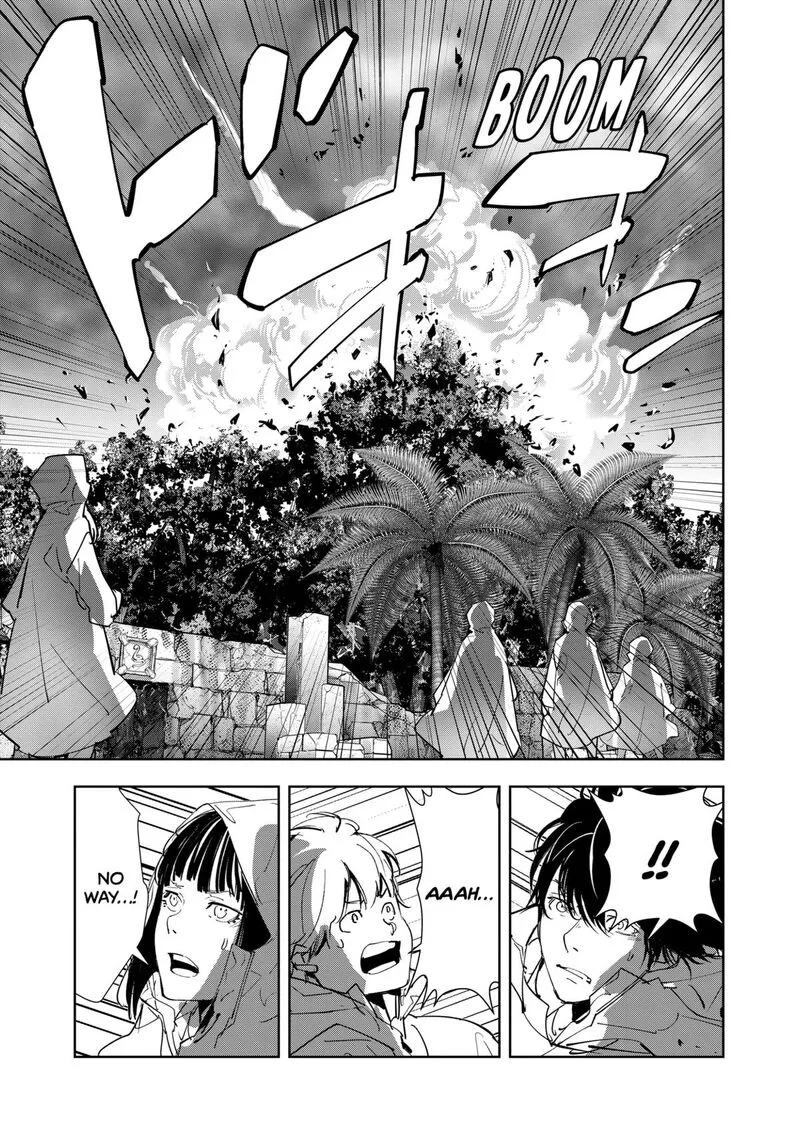 Kamonohashi Ron no Kindan Suiri Chapter 169 page 7