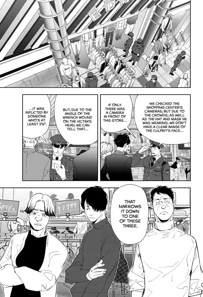 Kamonohashi Ron no Kindan Suiri Chapter 17 page 3