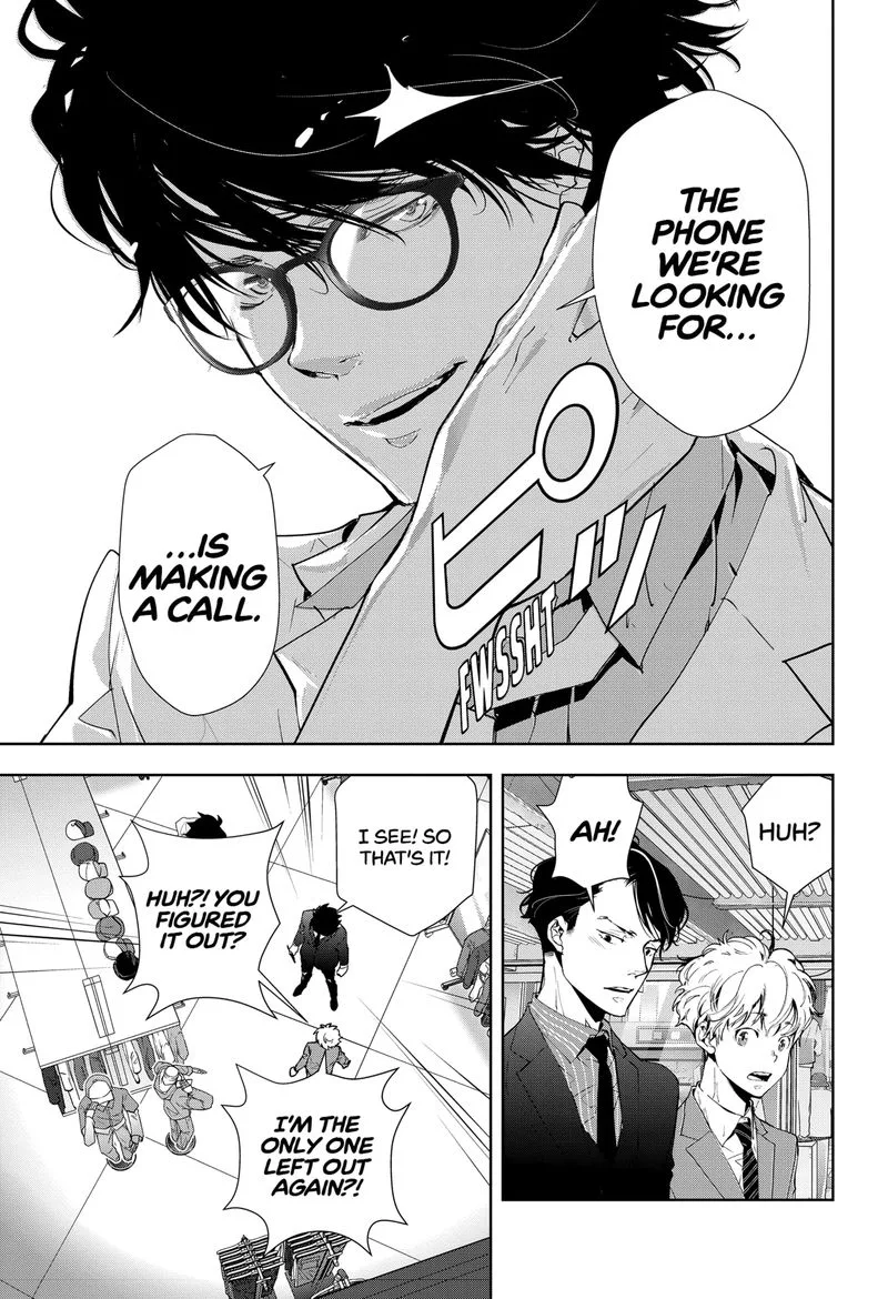 Kamonohashi Ron no Kindan Suiri Chapter 17 page 21