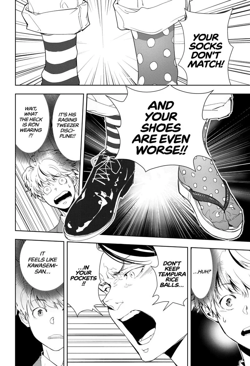 Kamonohashi Ron no Kindan Suiri Chapter 17 page 16