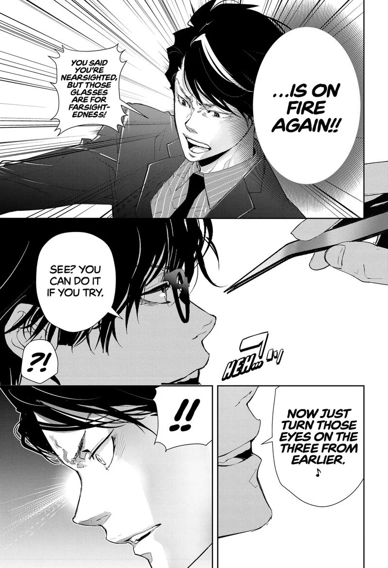 Kamonohashi Ron no Kindan Suiri Chapter 17 page 17
