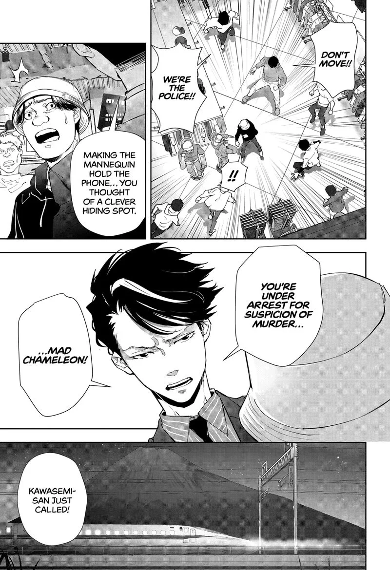 Kamonohashi Ron no Kindan Suiri Chapter 17 page 23