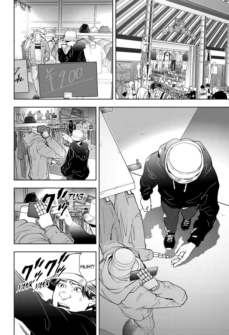 Kamonohashi Ron no Kindan Suiri Chapter 17 page 22