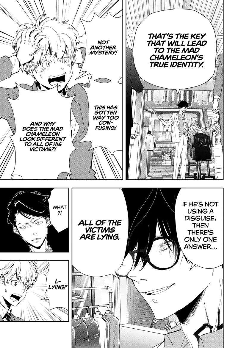 Kamonohashi Ron no Kindan Suiri Chapter 17 page 9