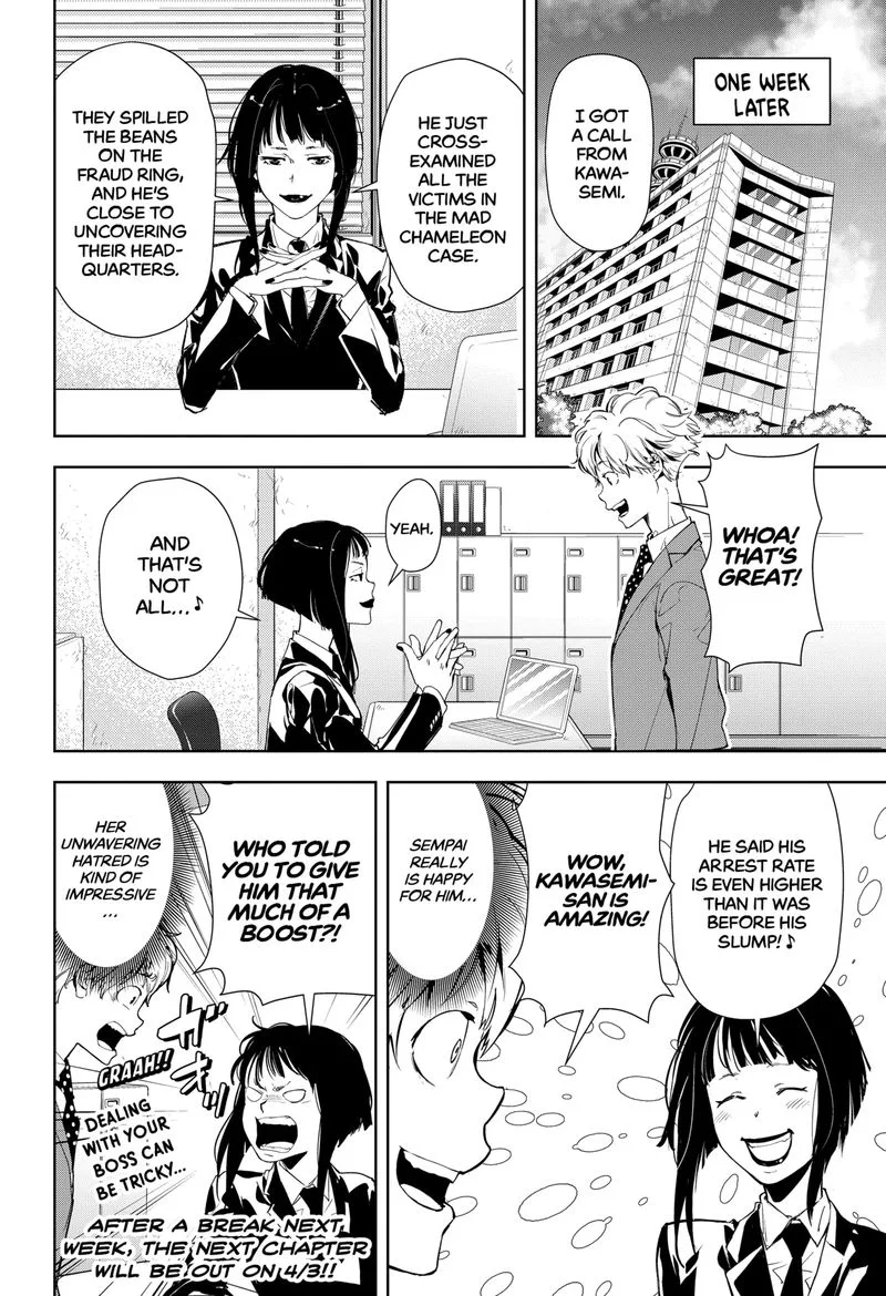 Kamonohashi Ron no Kindan Suiri Chapter 17 page 26