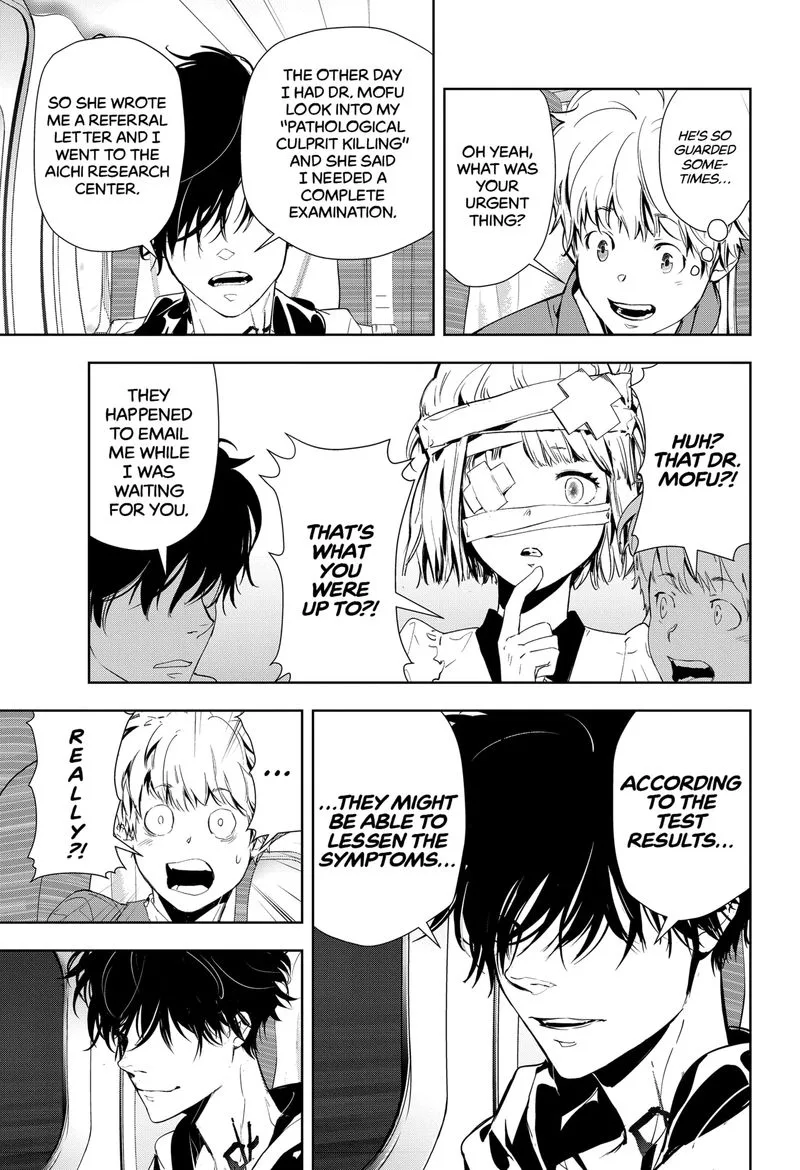Kamonohashi Ron no Kindan Suiri Chapter 17 page 25