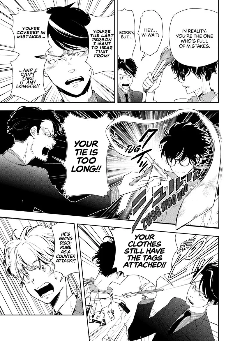 Kamonohashi Ron no Kindan Suiri Chapter 17 page 15