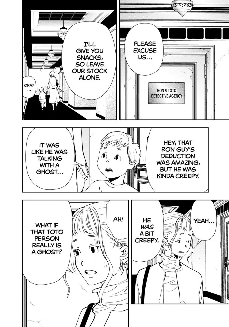 Kamonohashi Ron no Kindan Suiri Chapter 170 page 10