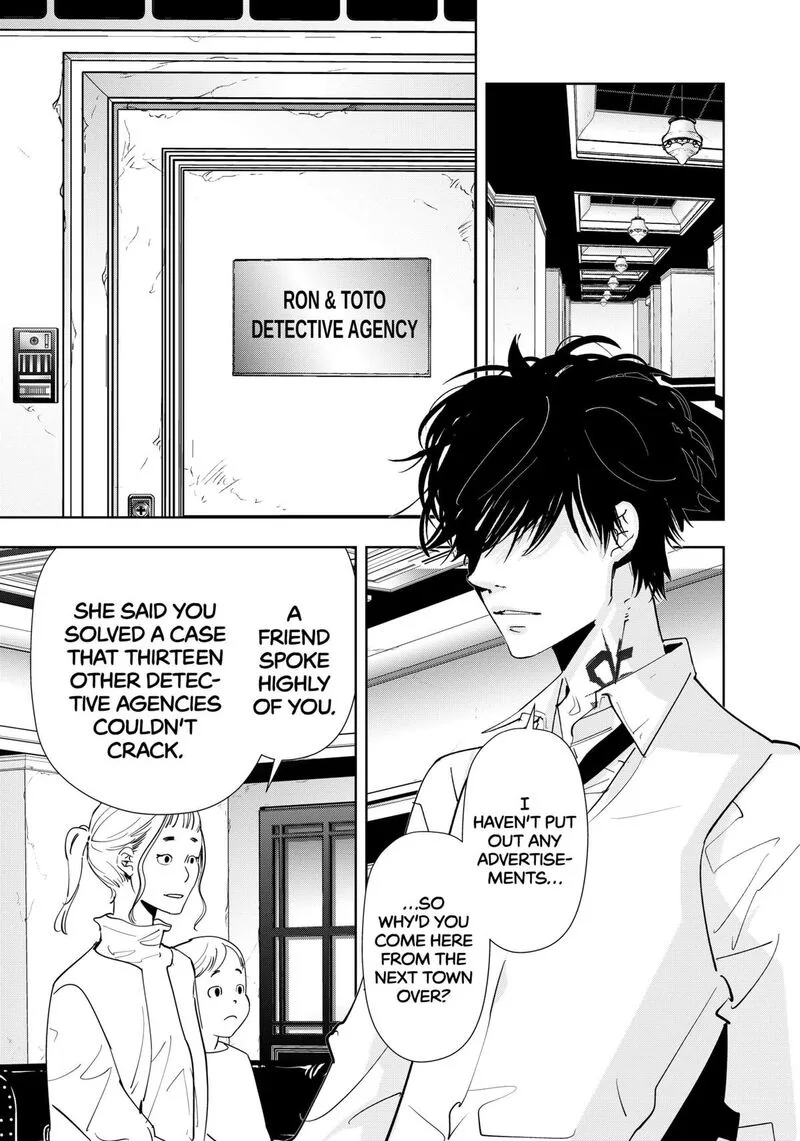 Kamonohashi Ron no Kindan Suiri Chapter 170 page 3