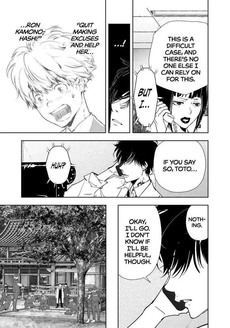 Kamonohashi Ron no Kindan Suiri Chapter 170 page 17