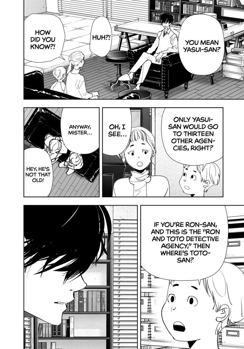 Kamonohashi Ron no Kindan Suiri Chapter 170 page 4