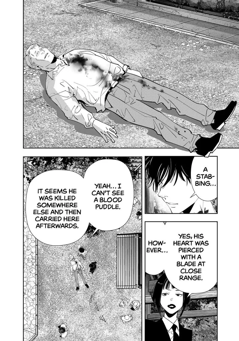 Kamonohashi Ron no Kindan Suiri Chapter 170 page 18