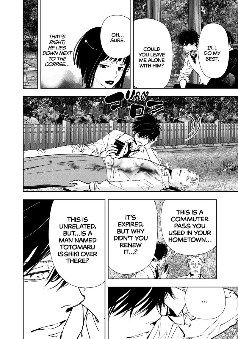 Kamonohashi Ron no Kindan Suiri Chapter 170 page 20