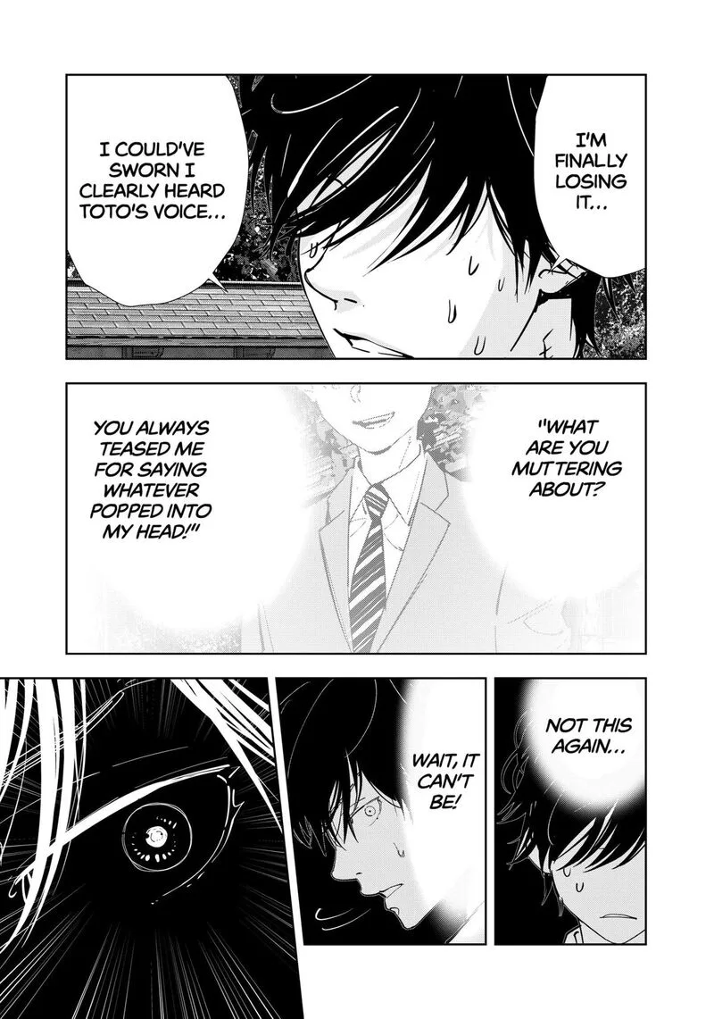 Kamonohashi Ron no Kindan Suiri Chapter 170 page 25