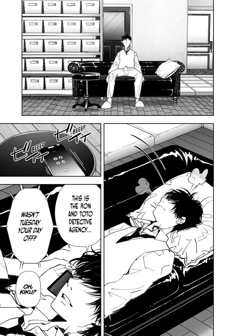 Kamonohashi Ron no Kindan Suiri Chapter 170 page 11