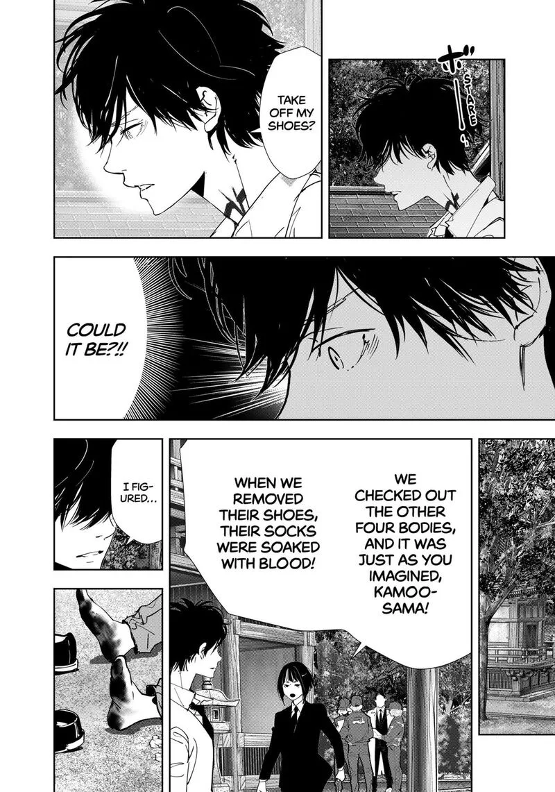 Kamonohashi Ron no Kindan Suiri Chapter 170 page 22