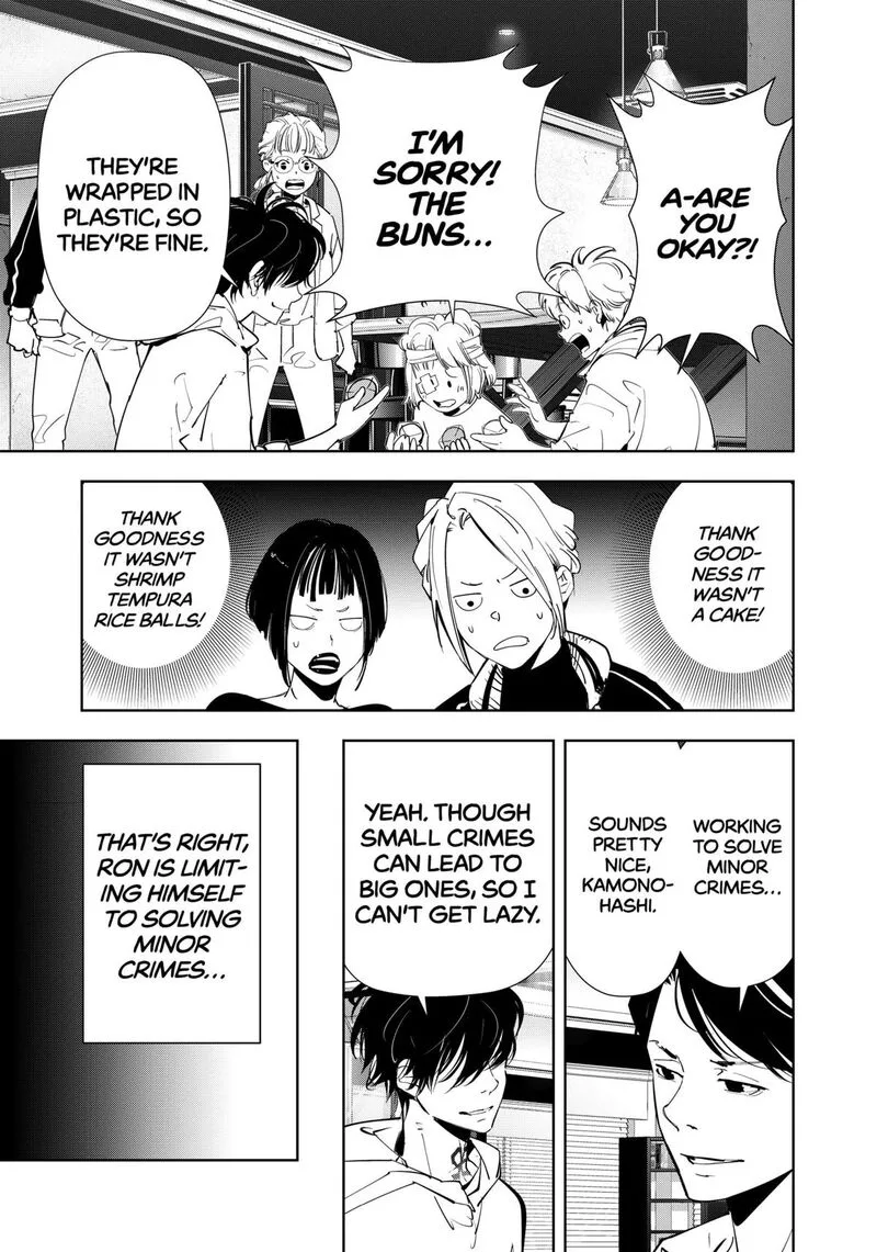 Kamonohashi Ron no Kindan Suiri Chapter 170 page 43