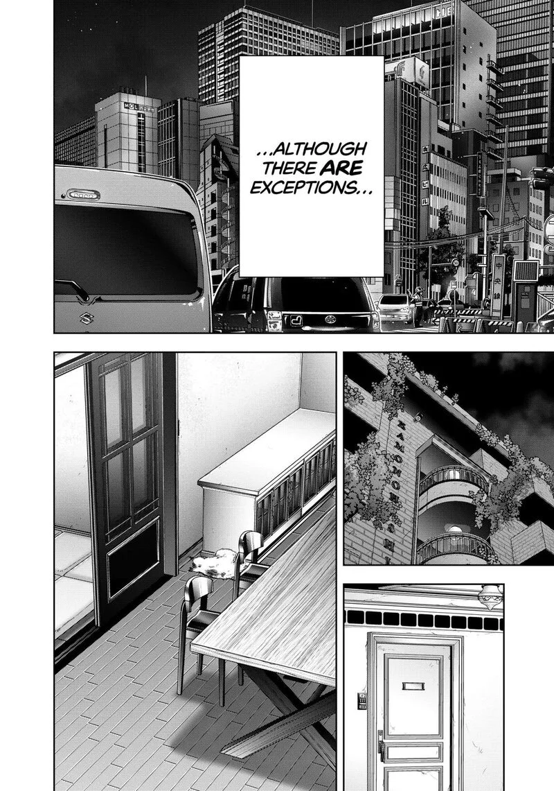 Kamonohashi Ron no Kindan Suiri Chapter 170 page 44