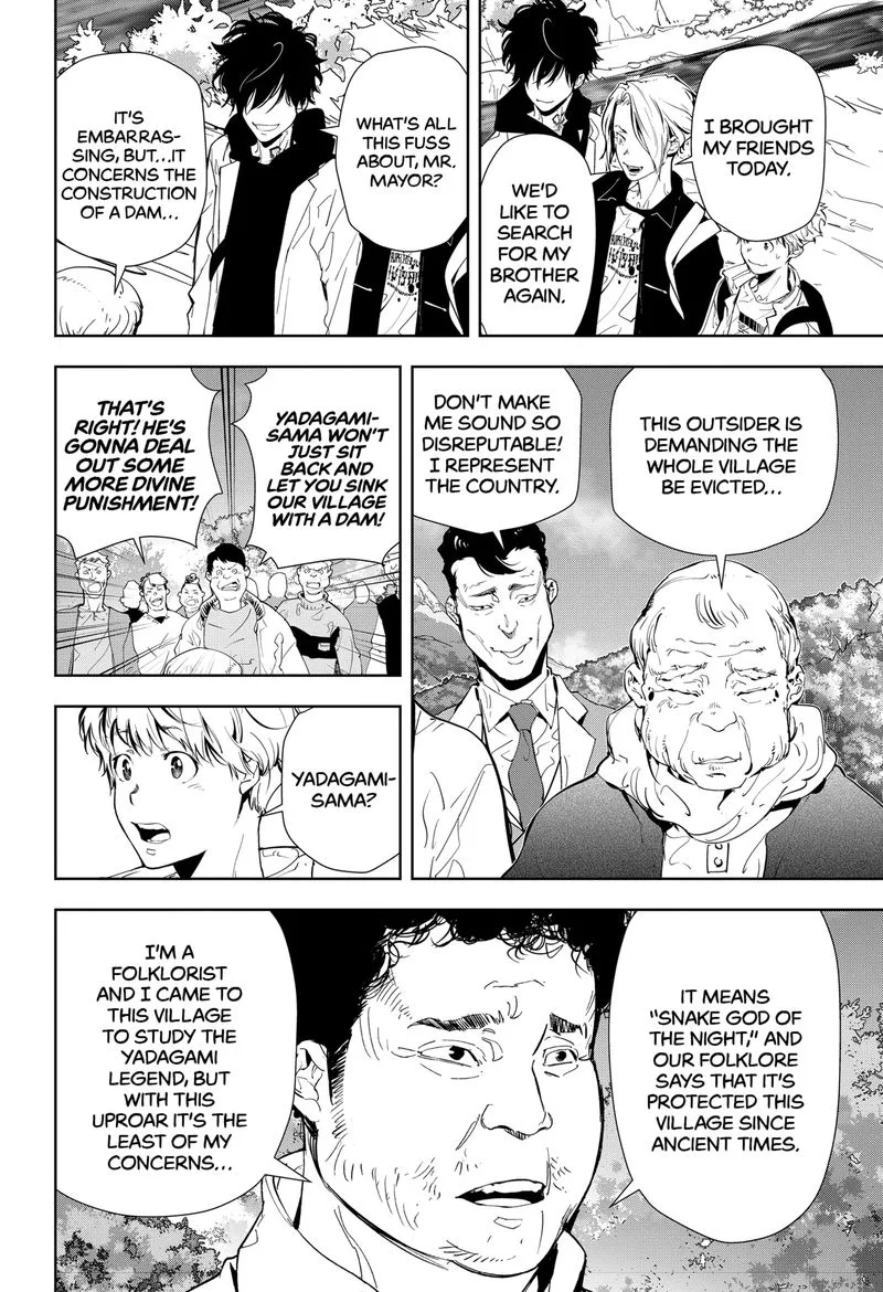 Kamonohashi Ron no Kindan Suiri Chapter 18 page 16