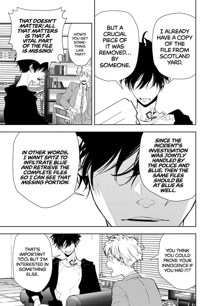 Kamonohashi Ron no Kindan Suiri Chapter 18 page 7