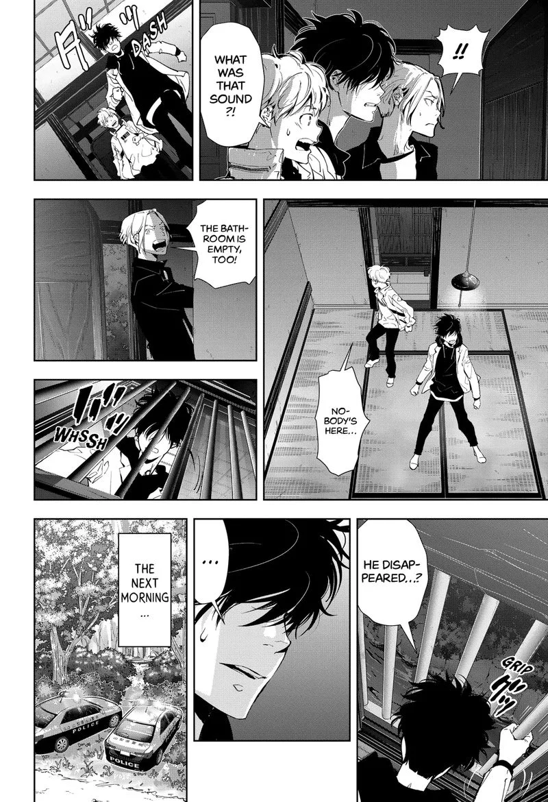 Kamonohashi Ron no Kindan Suiri Chapter 18 page 24