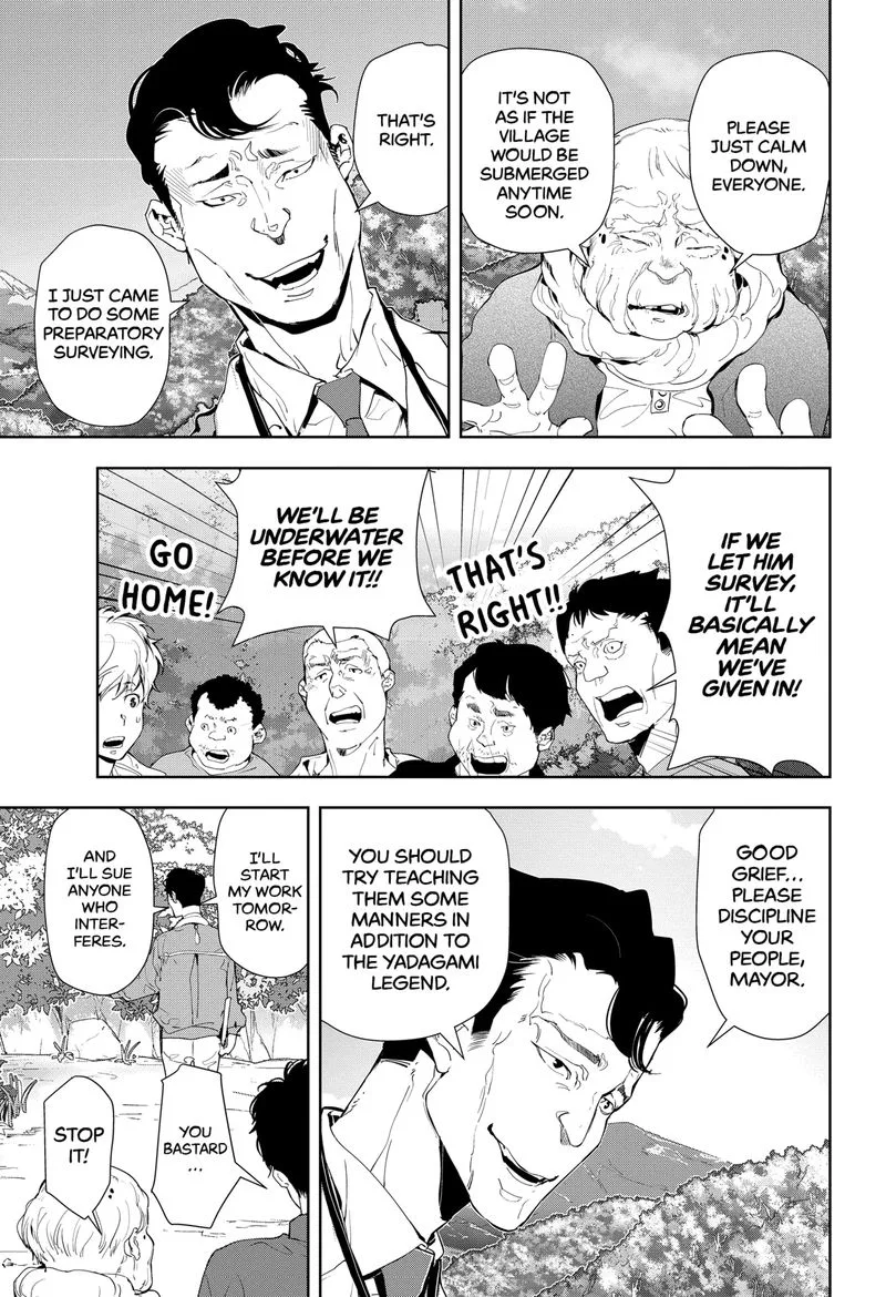 Kamonohashi Ron no Kindan Suiri Chapter 18 page 17