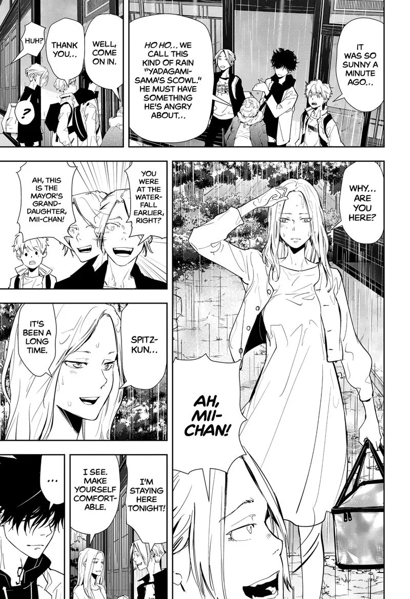 Kamonohashi Ron no Kindan Suiri Chapter 18 page 19