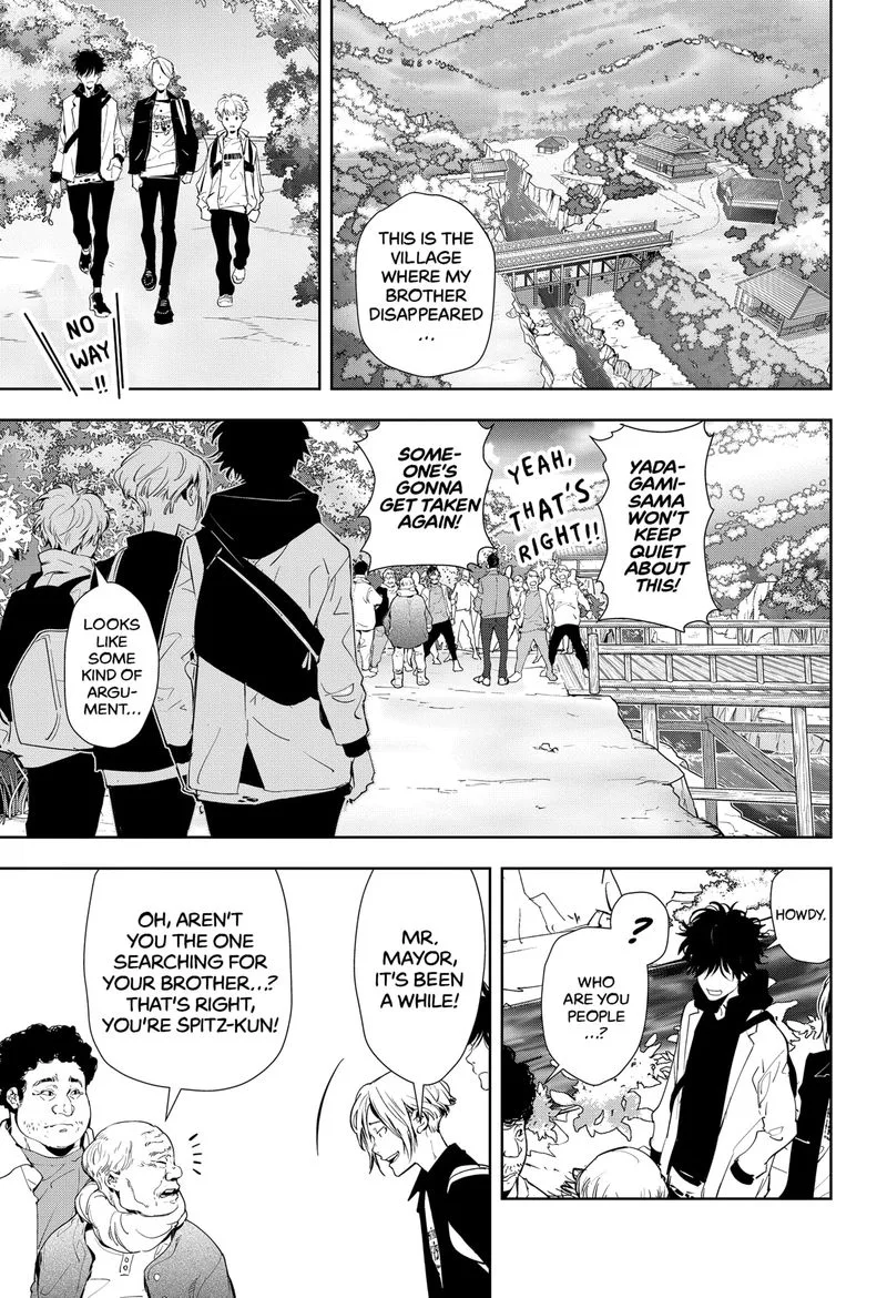 Kamonohashi Ron no Kindan Suiri Chapter 18 page 15