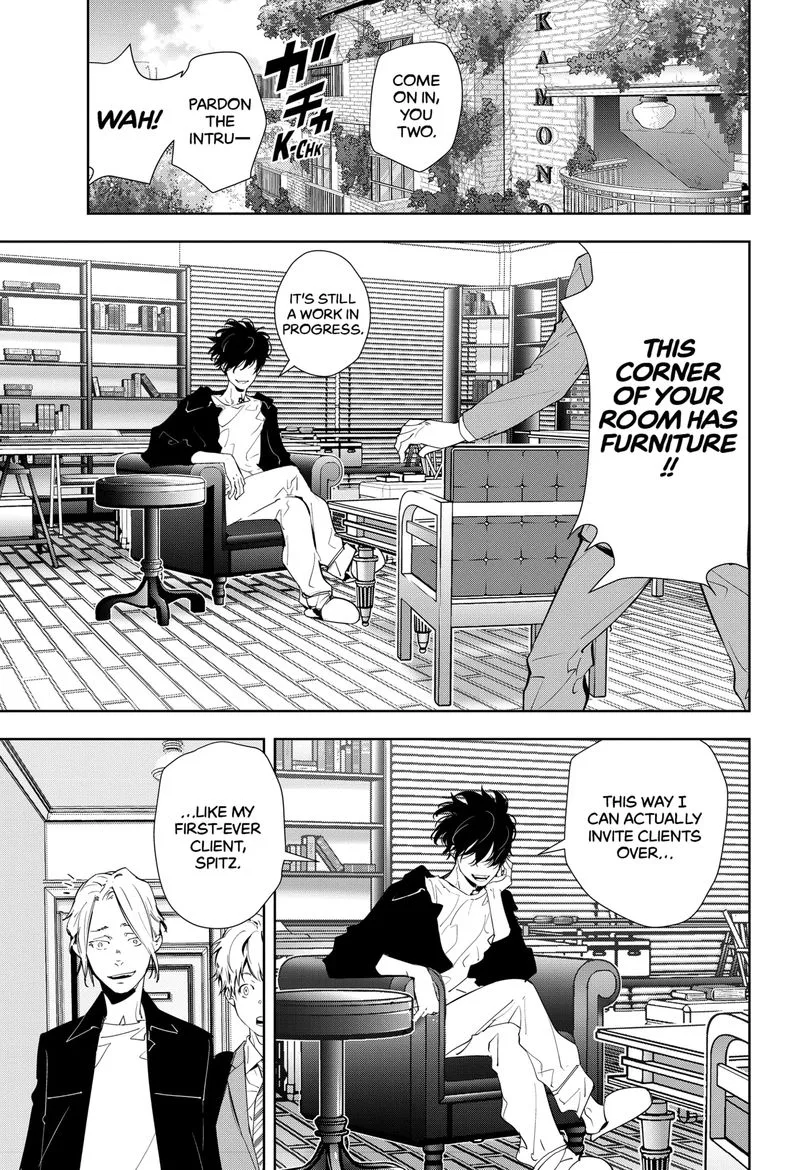 Kamonohashi Ron no Kindan Suiri Chapter 18 page 5