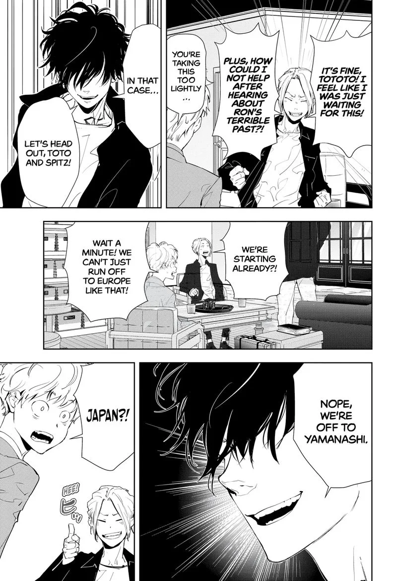 Kamonohashi Ron no Kindan Suiri Chapter 18 page 11