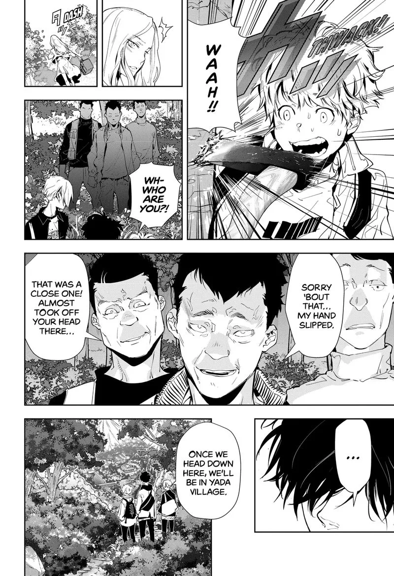 Kamonohashi Ron no Kindan Suiri Chapter 18 page 14